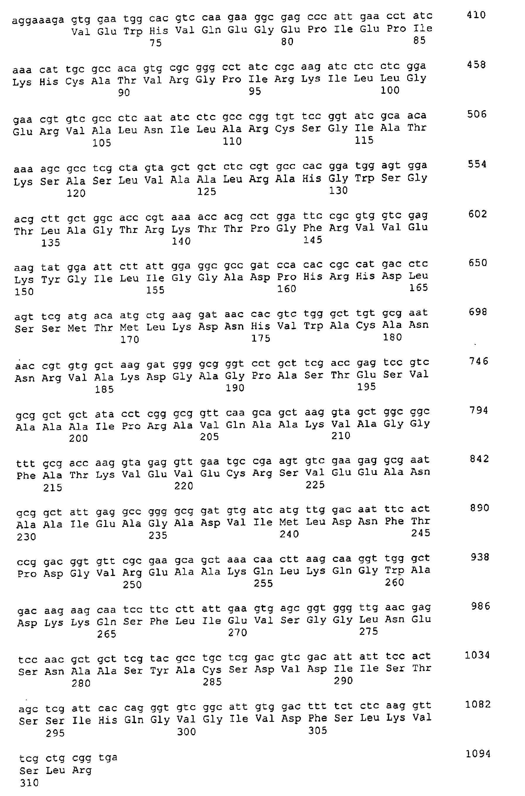 Figure 00270001