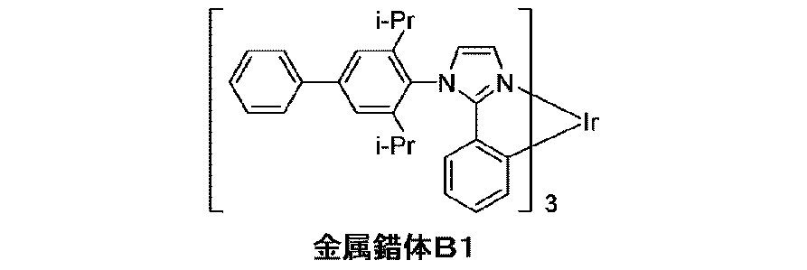 Figure JPOXMLDOC01-appb-C000049