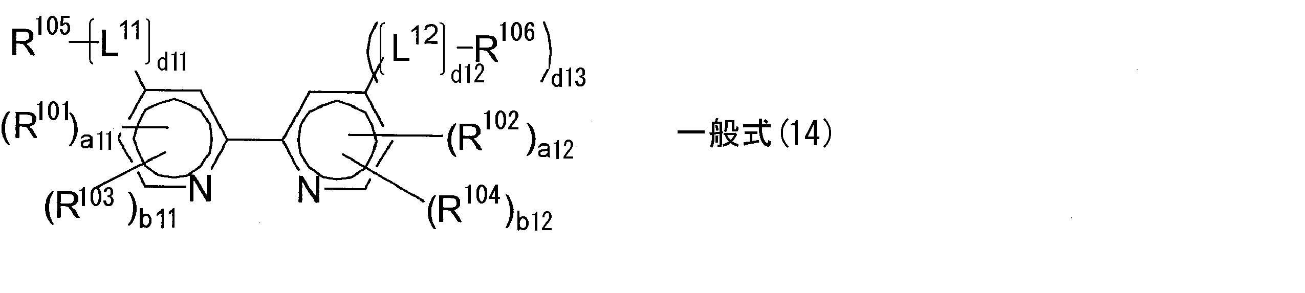 Figure JPOXMLDOC01-appb-C000019