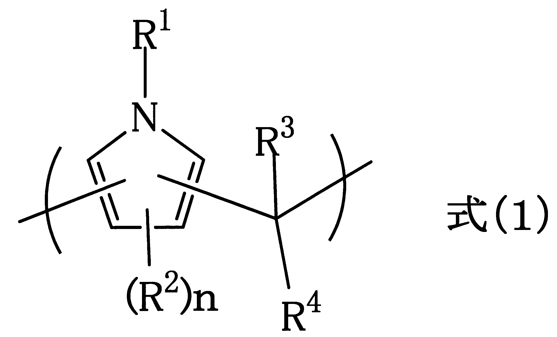 Figure JPOXMLDOC01-appb-C000003