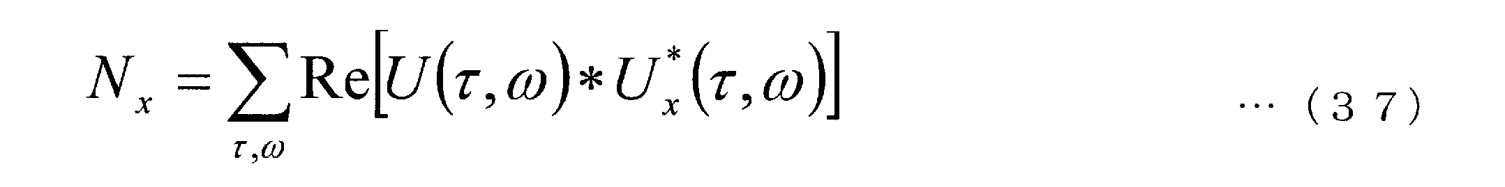 Figure JPOXMLDOC01-appb-M000037