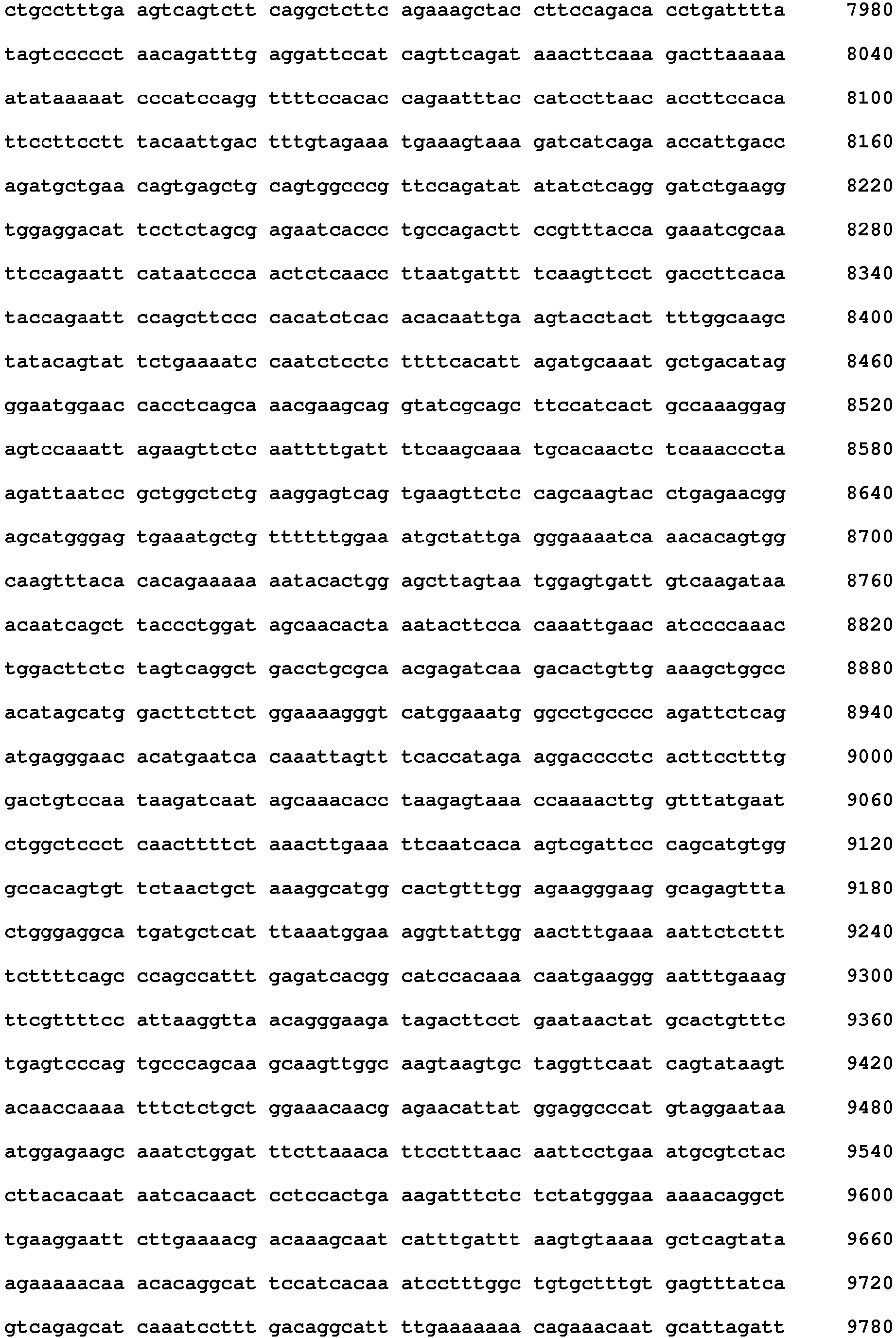 Figure imgb0044