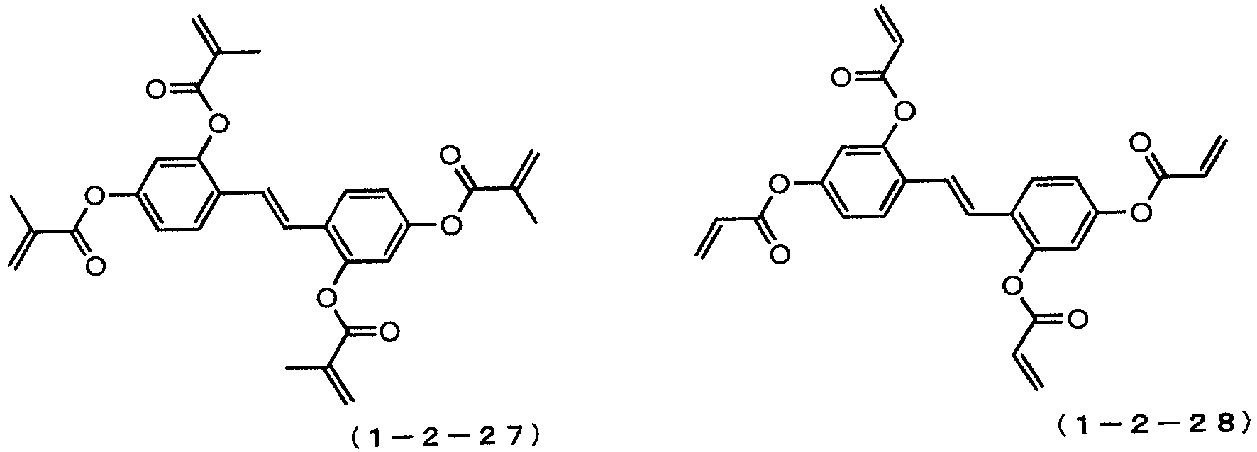 Figure imgb0240