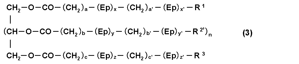 Figure JPOXMLDOC01-appb-C000003