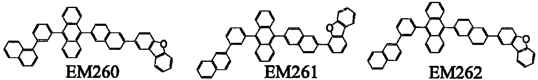 Figure imgb0124