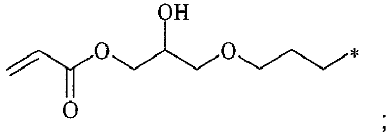 Figure imgb0006
