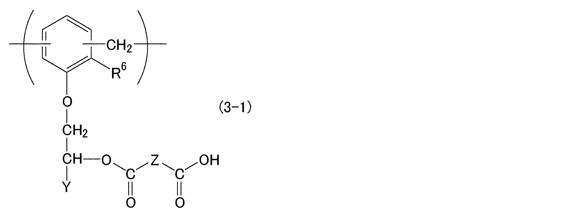 Figure JPOXMLDOC01-appb-C000016