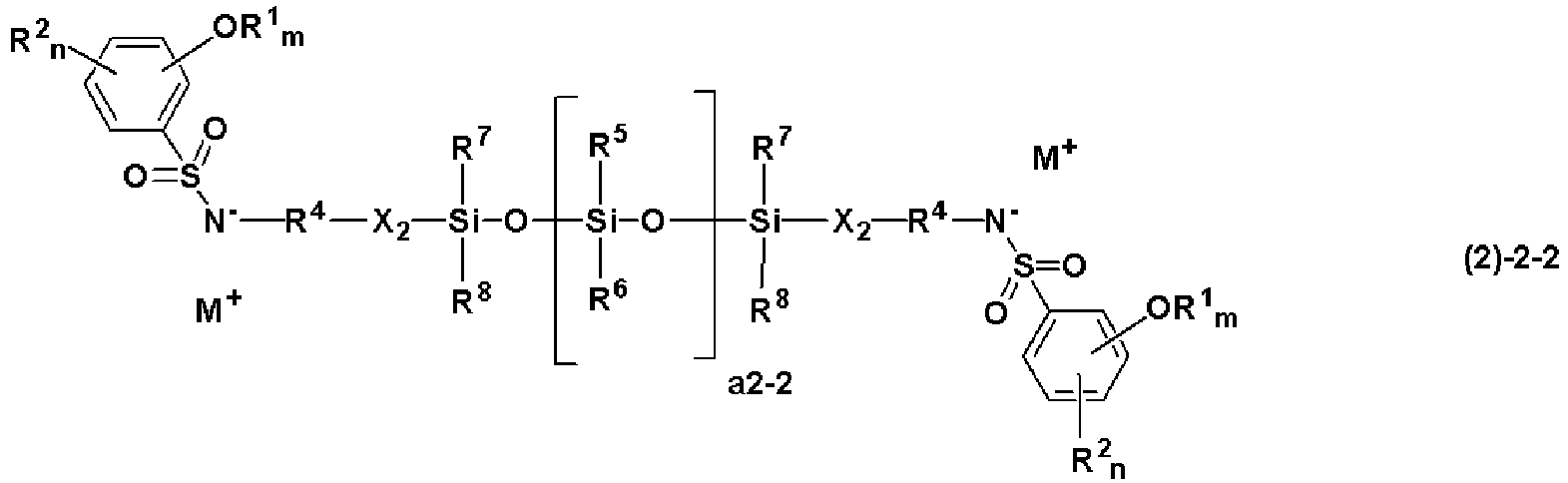 Figure imgb0413