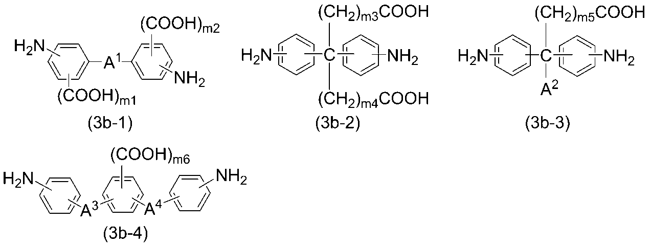 Figure JPOXMLDOC01-appb-C000026