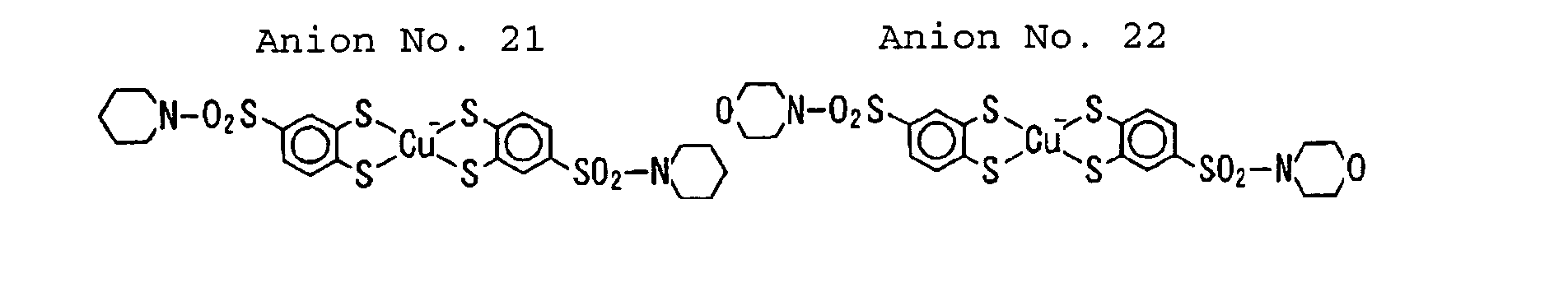 Figure 00200007