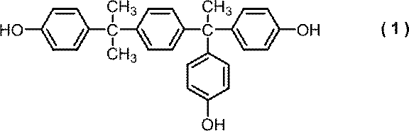 Figure JPOXMLDOC01-appb-C000002