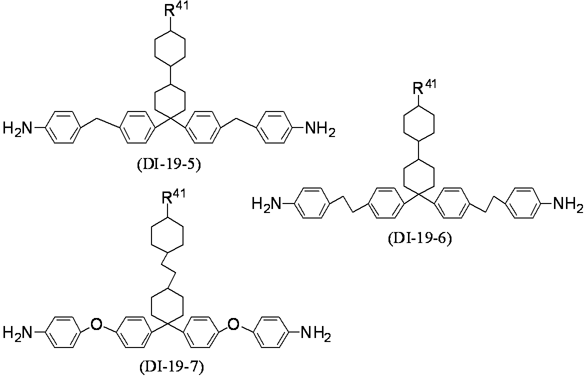 Figure JPOXMLDOC01-appb-C000129