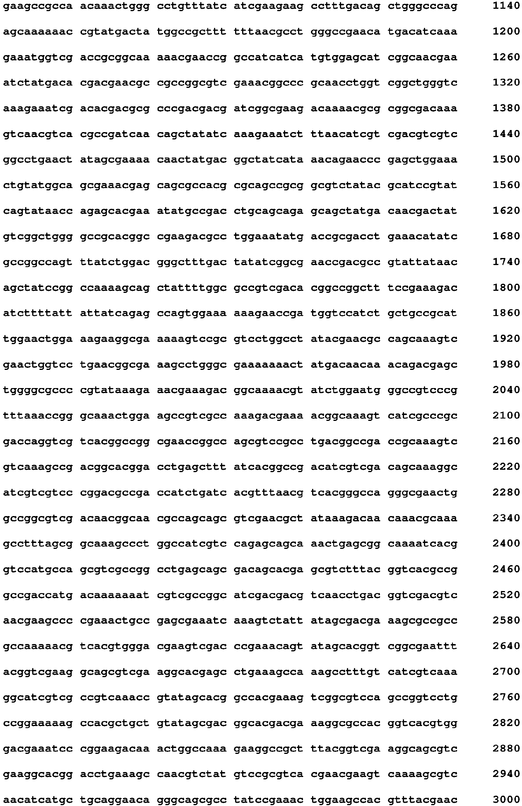 Figure imgb0024