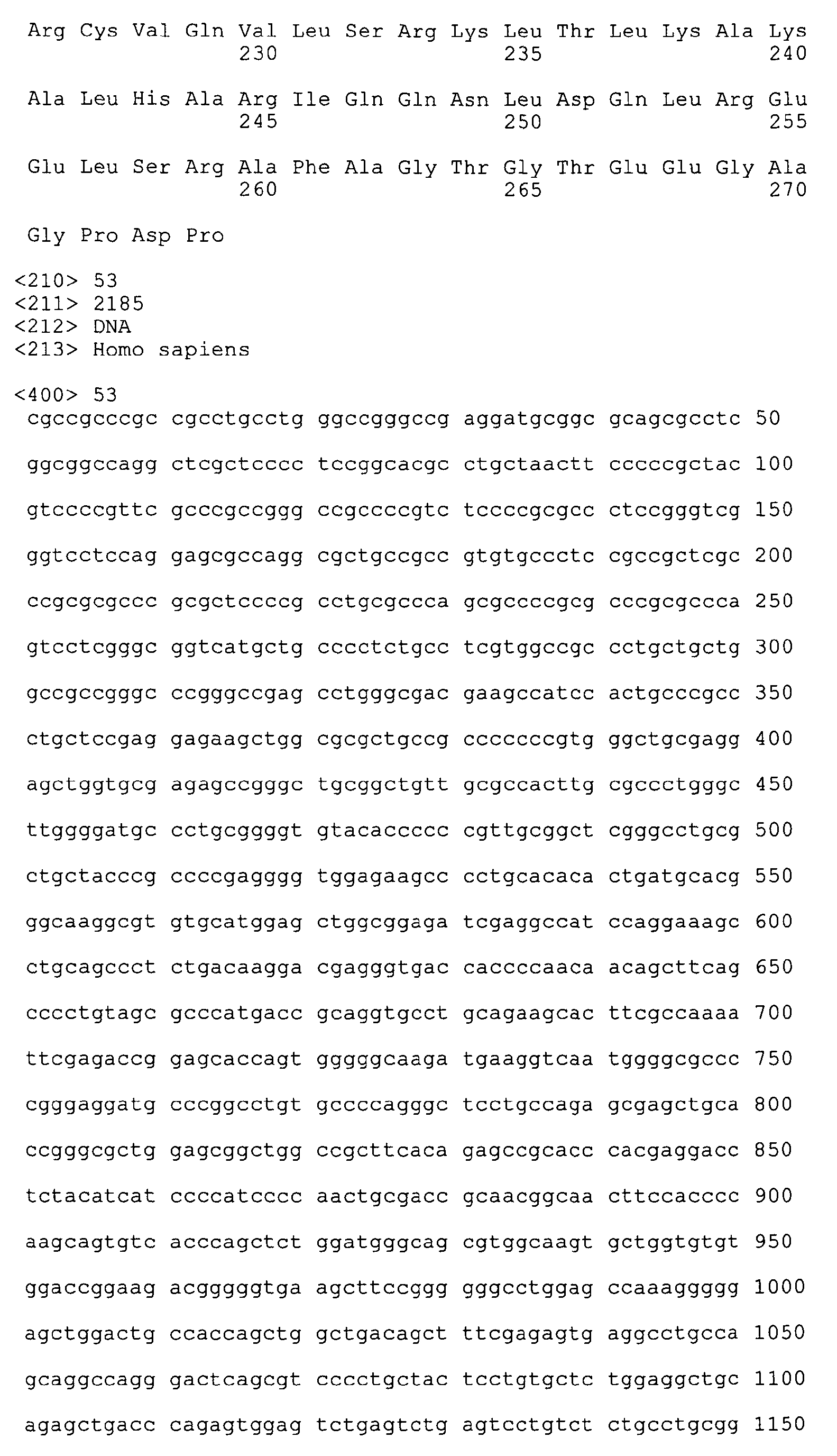 Figure imgb0312