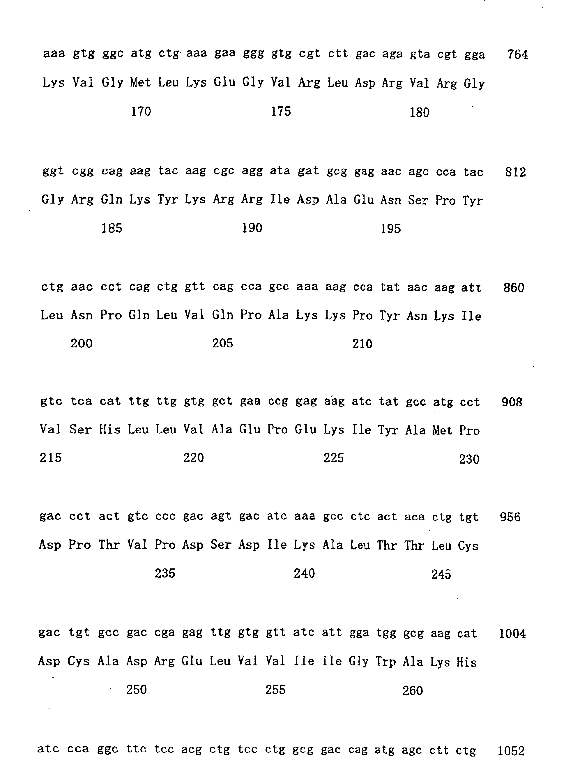 Figure 00770001