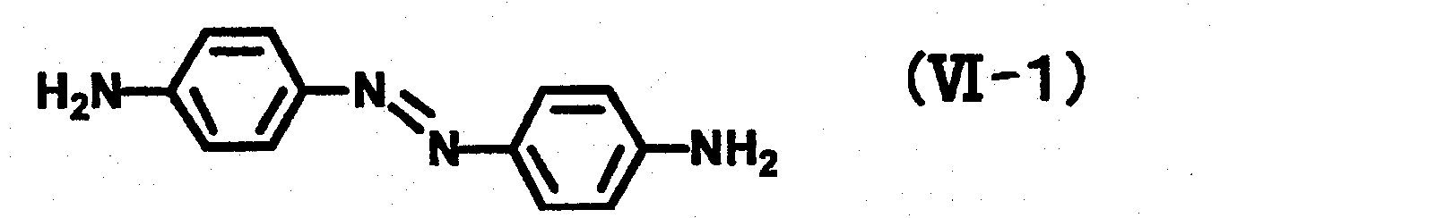 Figure JPOXMLDOC01-appb-C000016