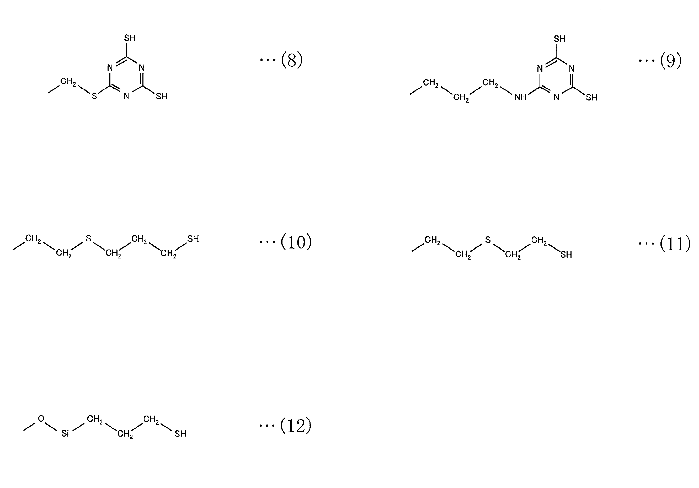 Figure JPOXMLDOC01-appb-C000002