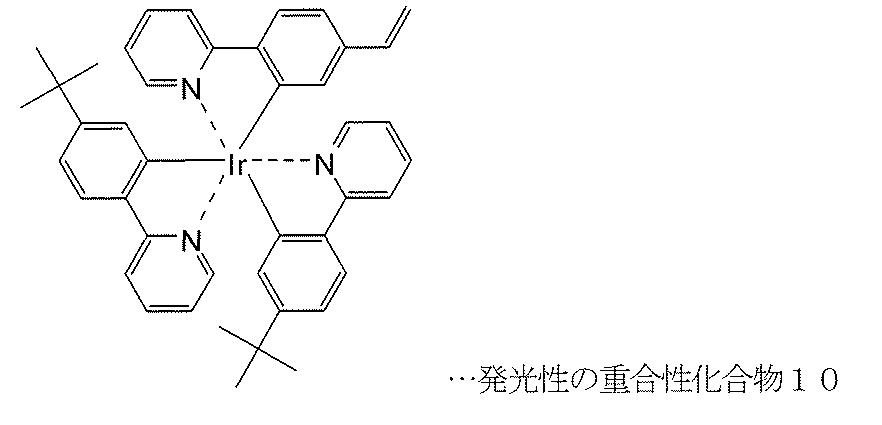 Figure JPOXMLDOC01-appb-C000045