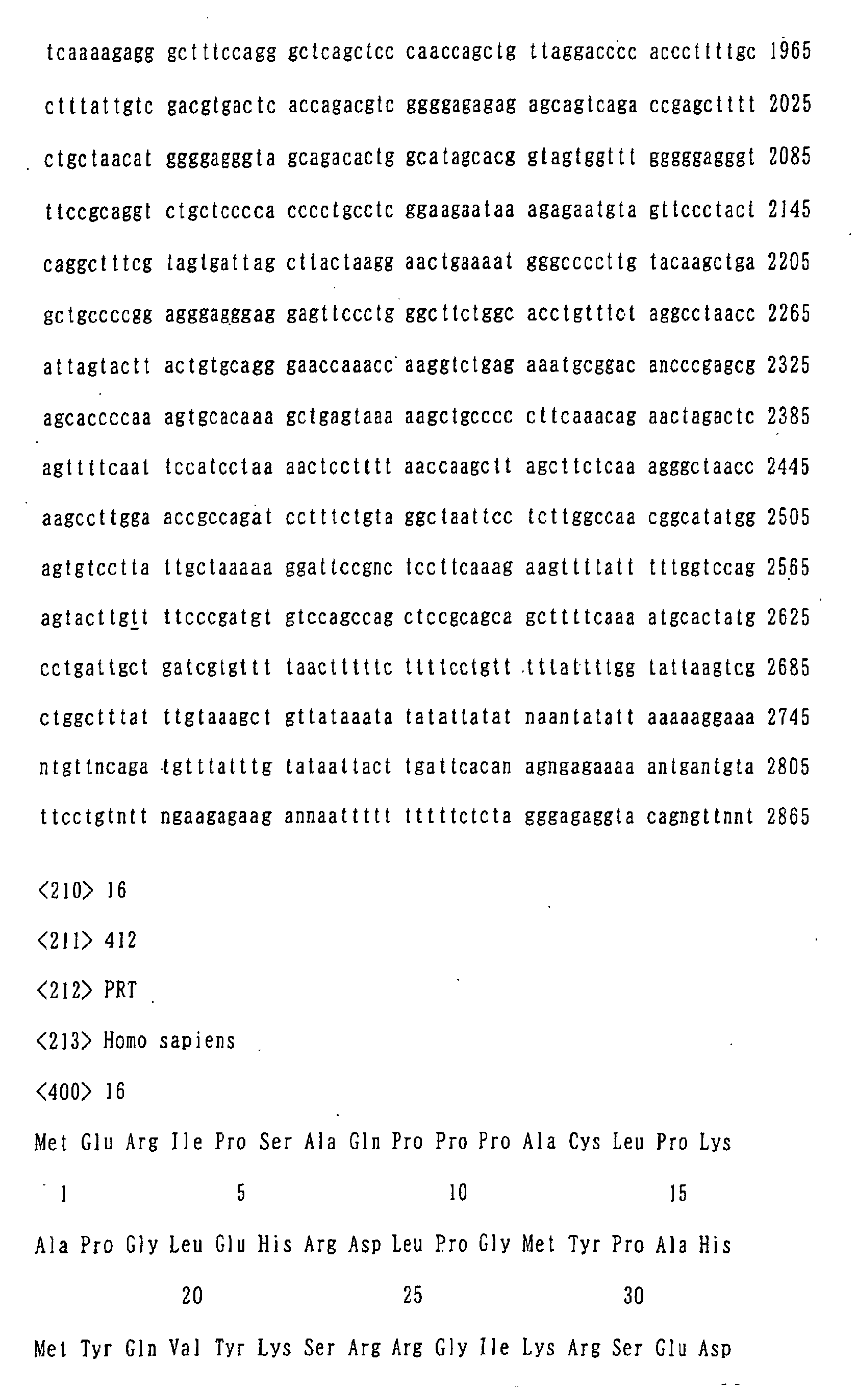 Figure 01720001