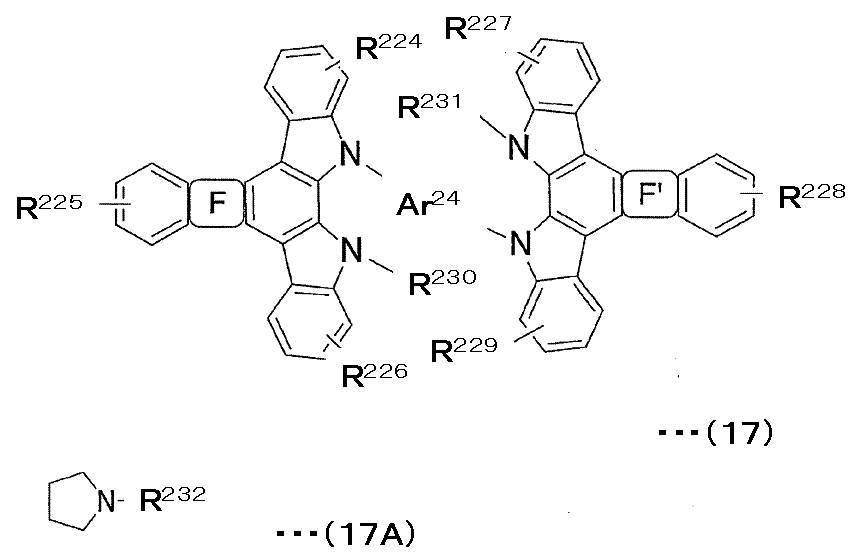 Figure JPOXMLDOC01-appb-C000007