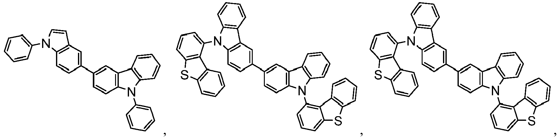 Figure imgb0248
