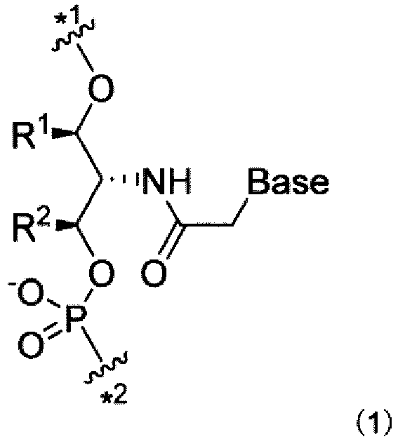 Figure imgb0005