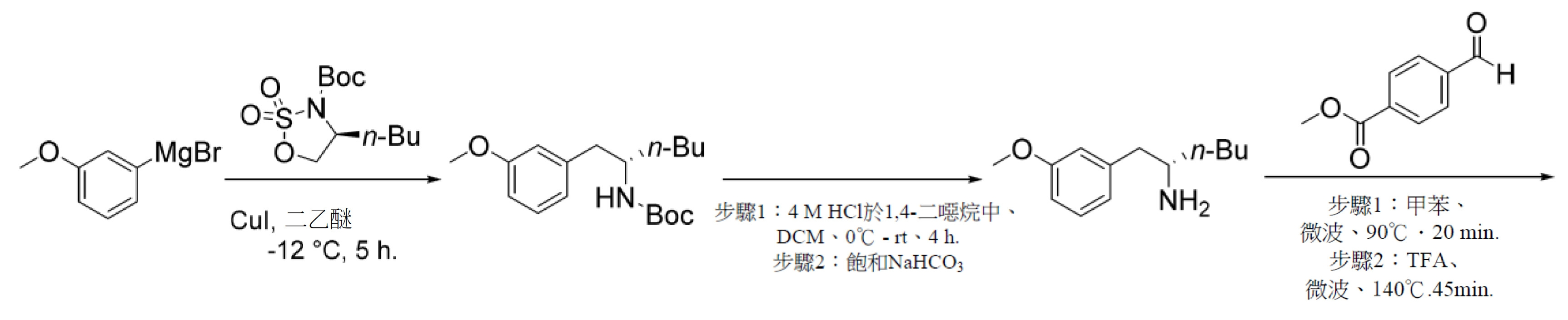 Figure 02_image175