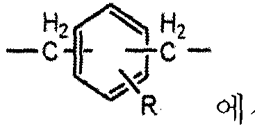 Figure imgf000025_0004
