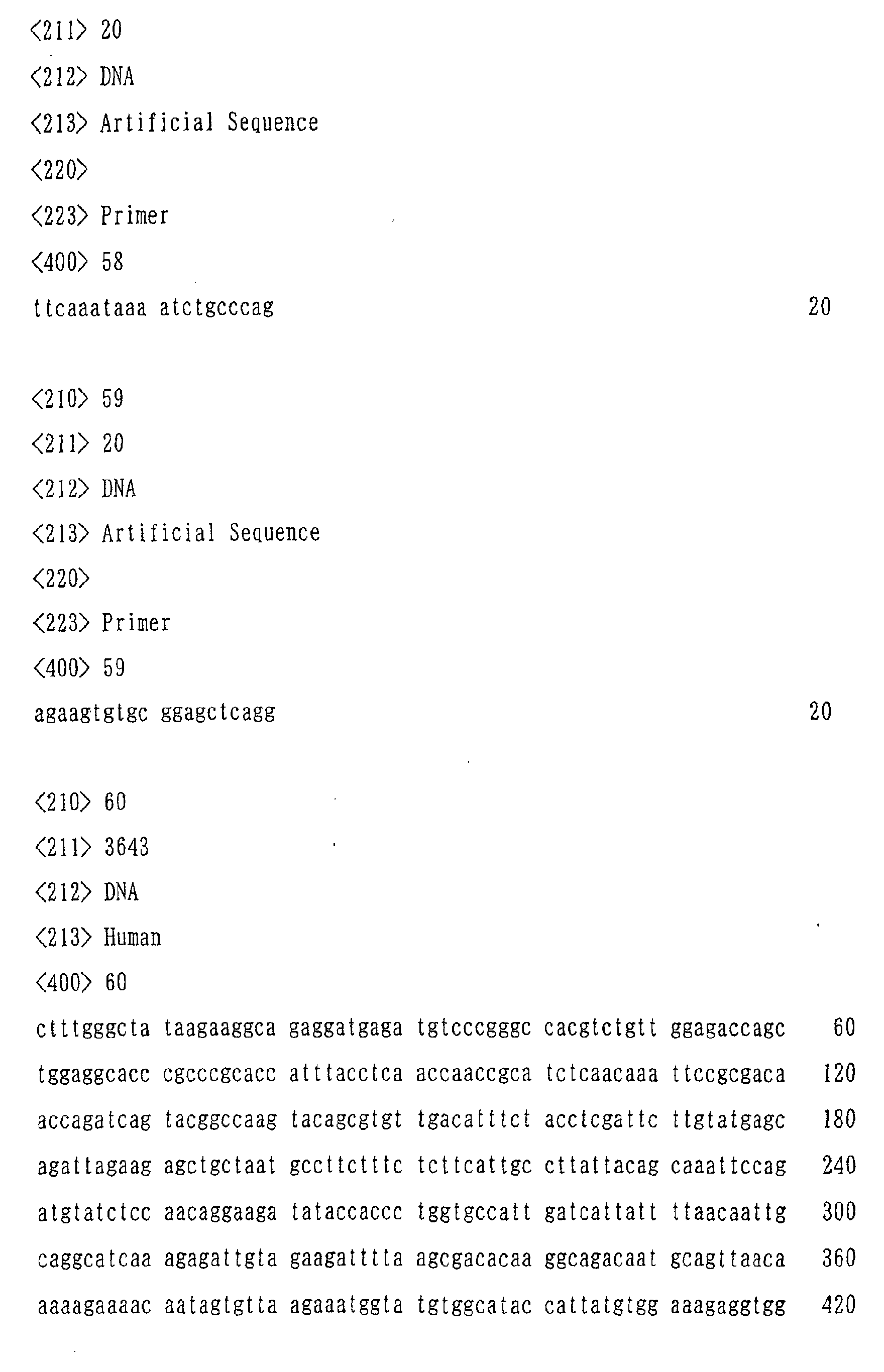 Figure 03040001