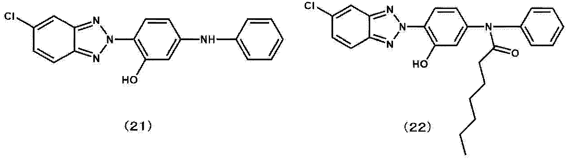 Figure imgb0024
