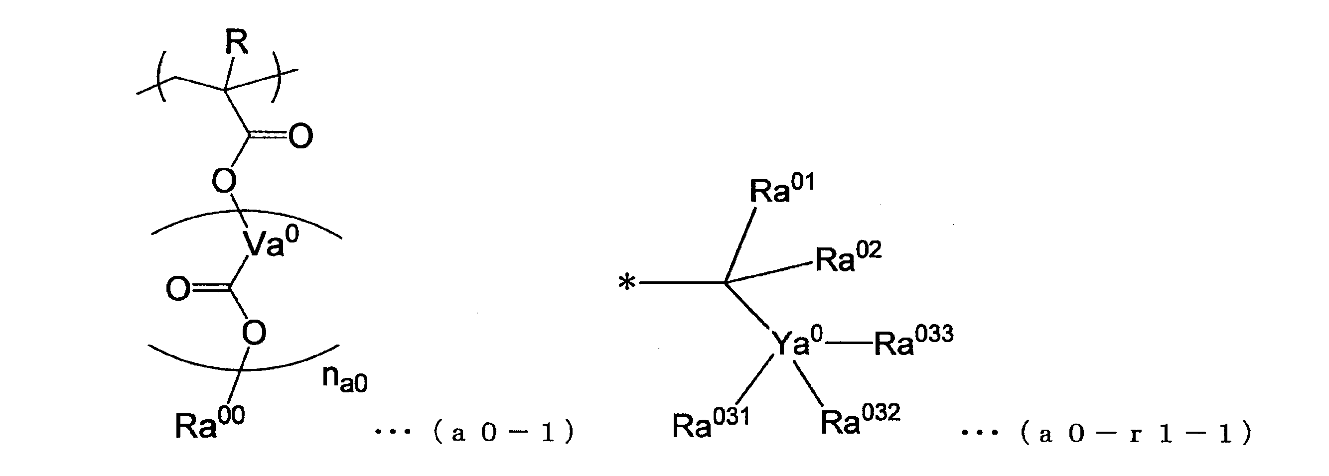 Figure JPOXMLDOC01-appb-C000008