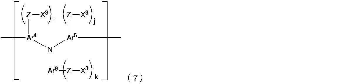 Figure JPOXMLDOC01-appb-C000006
