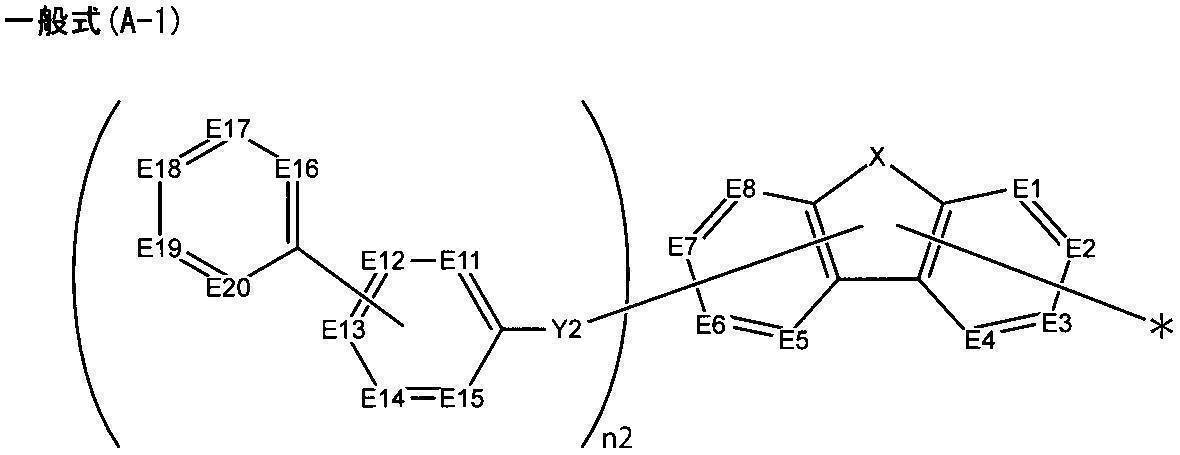 Figure JPOXMLDOC01-appb-C000002
