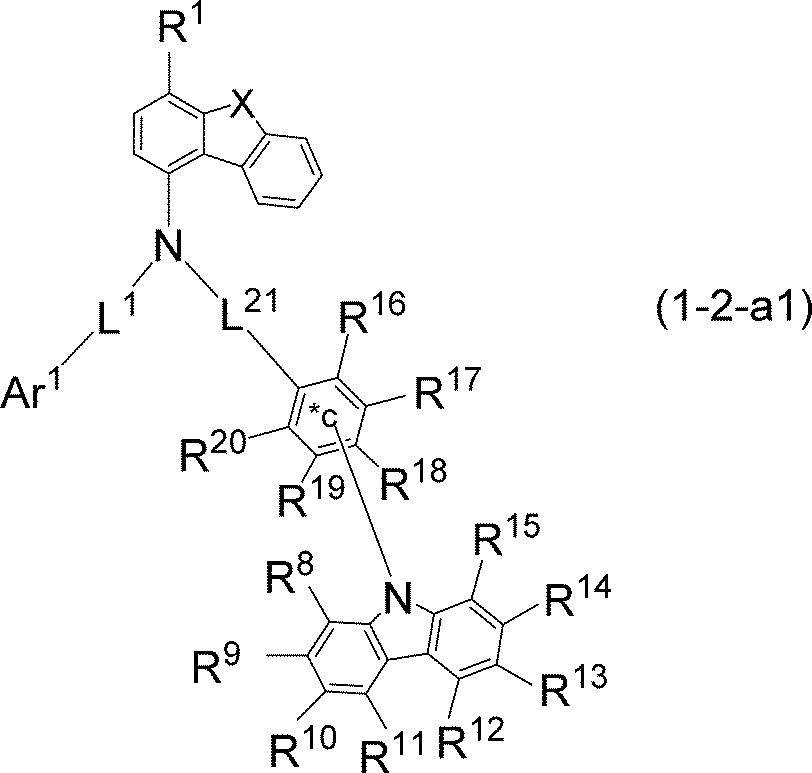 Figure JPOXMLDOC01-appb-C000019