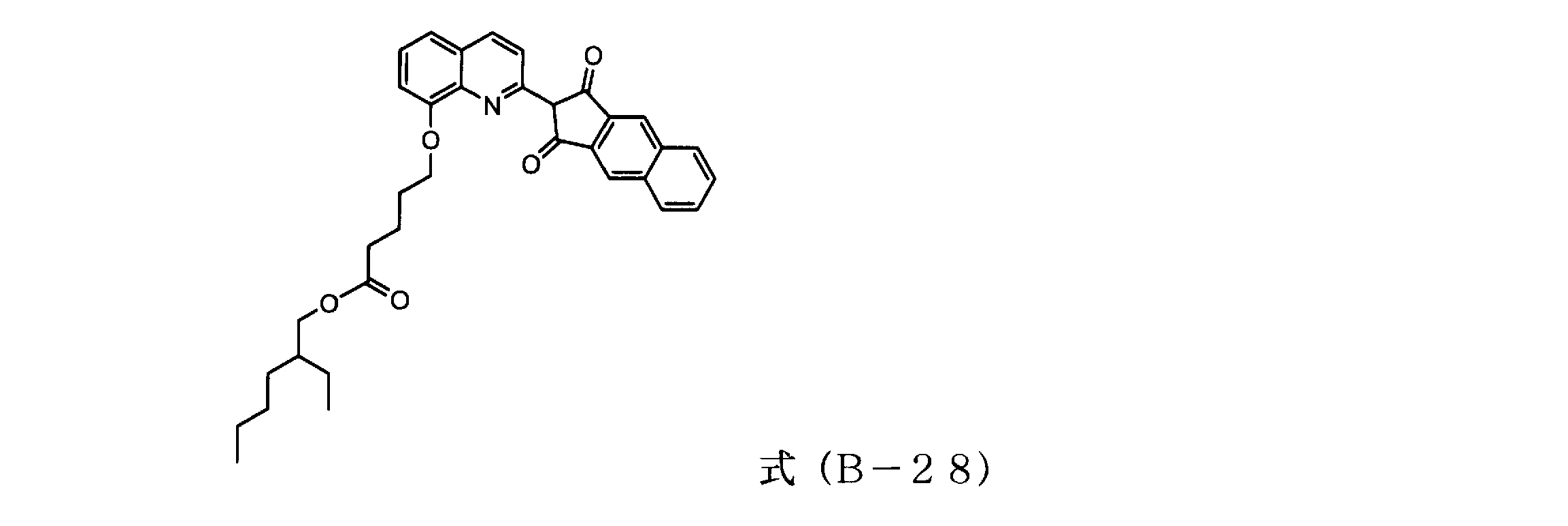 Figure JPOXMLDOC01-appb-C000095