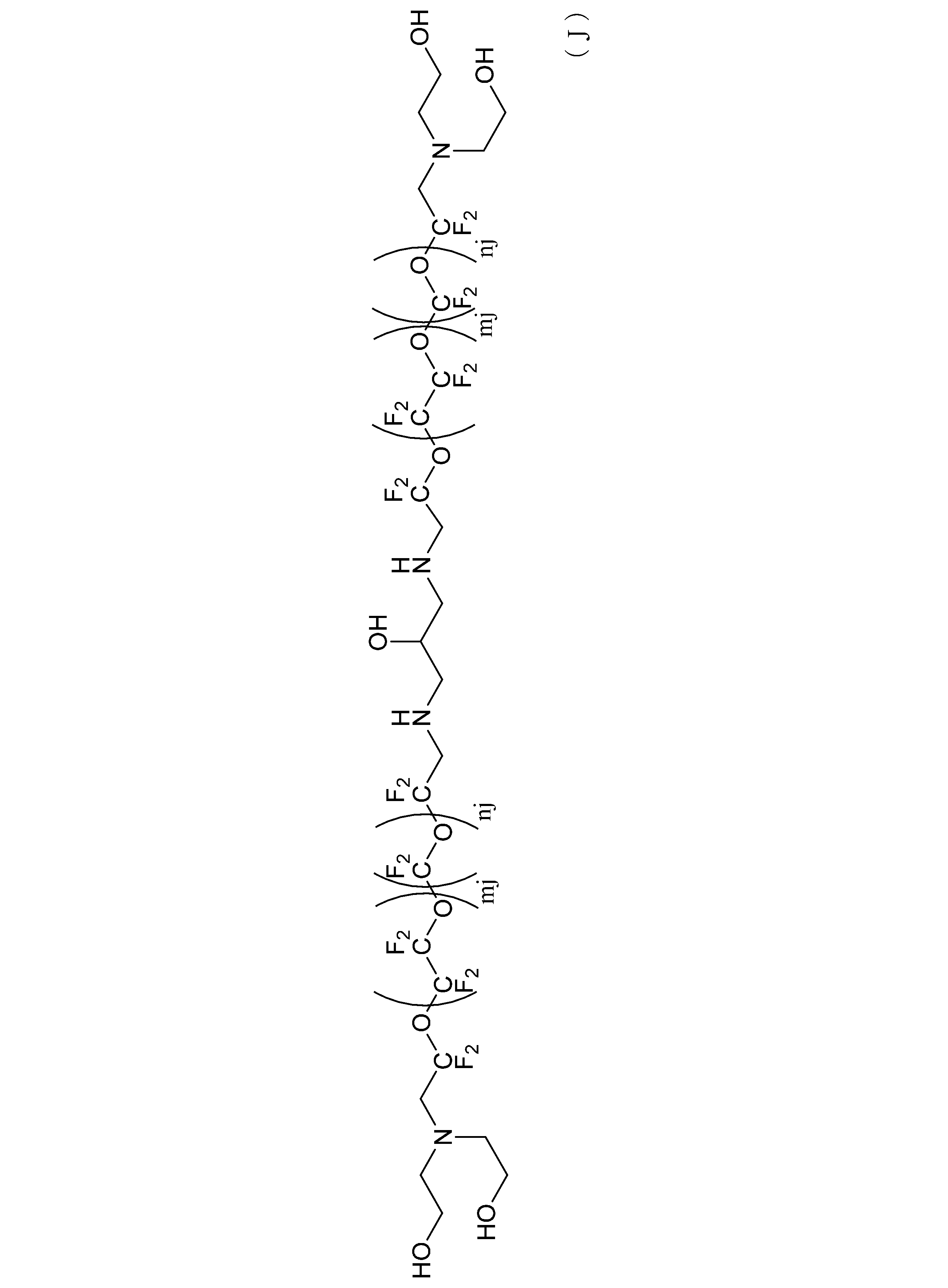 Figure JPOXMLDOC01-appb-C000017