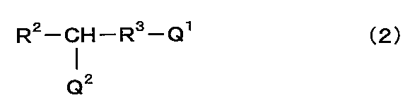 Figure JPOXMLDOC01-appb-C000006