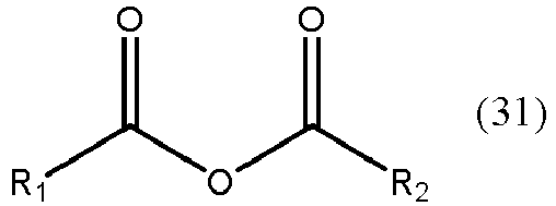 Figure imgb0024