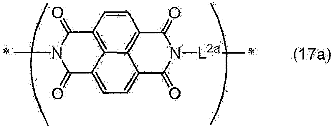 Figure imgb0162