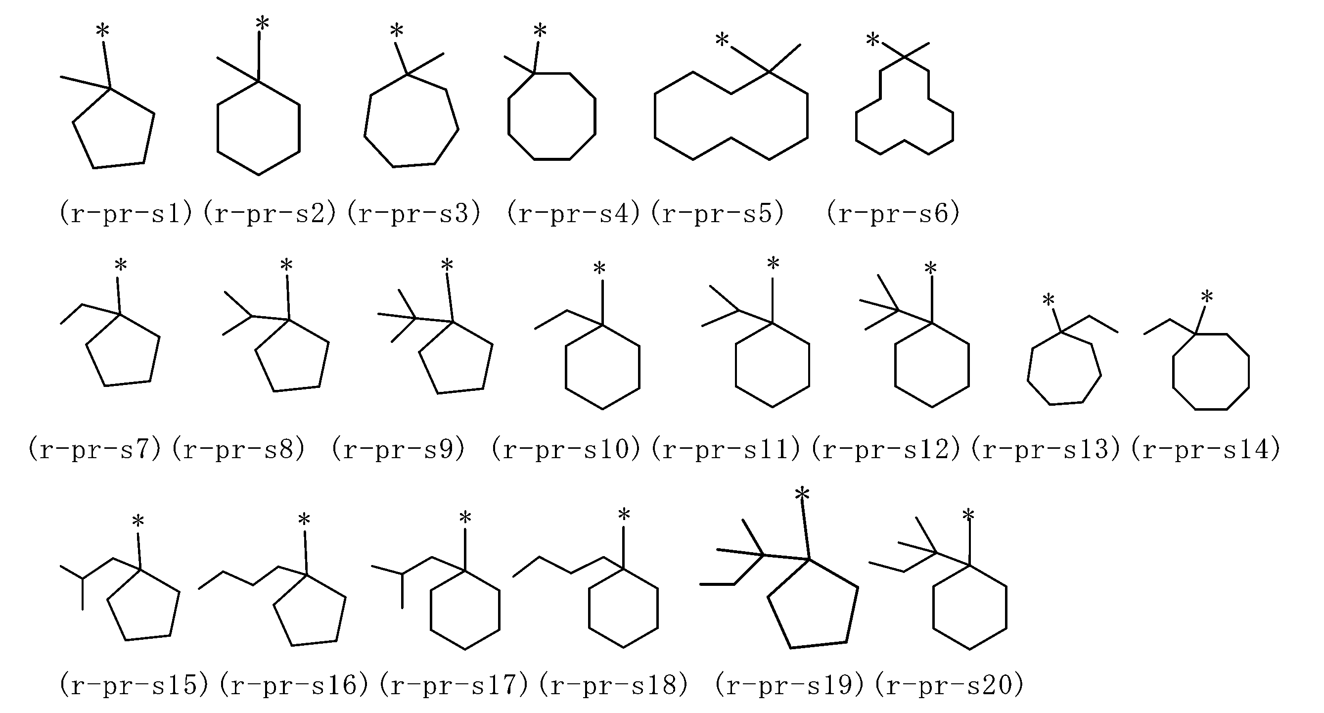 Figure JPOXMLDOC01-appb-C000018