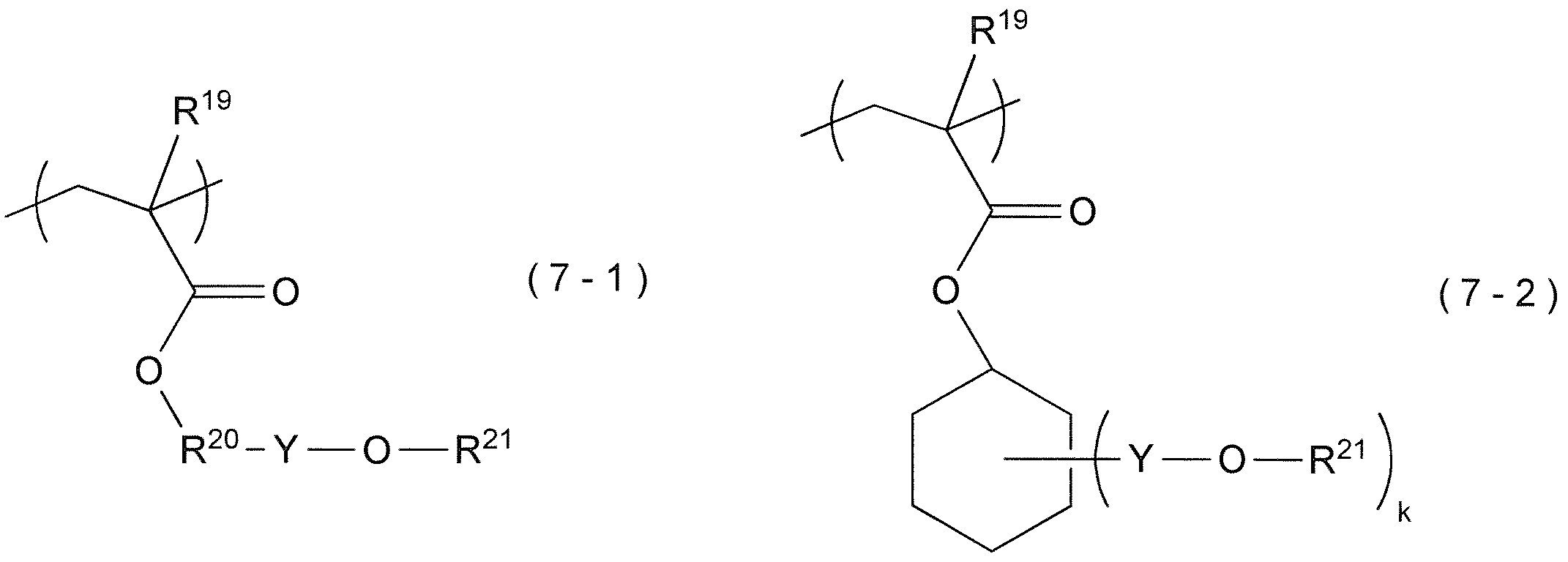 Figure JPOXMLDOC01-appb-C000029