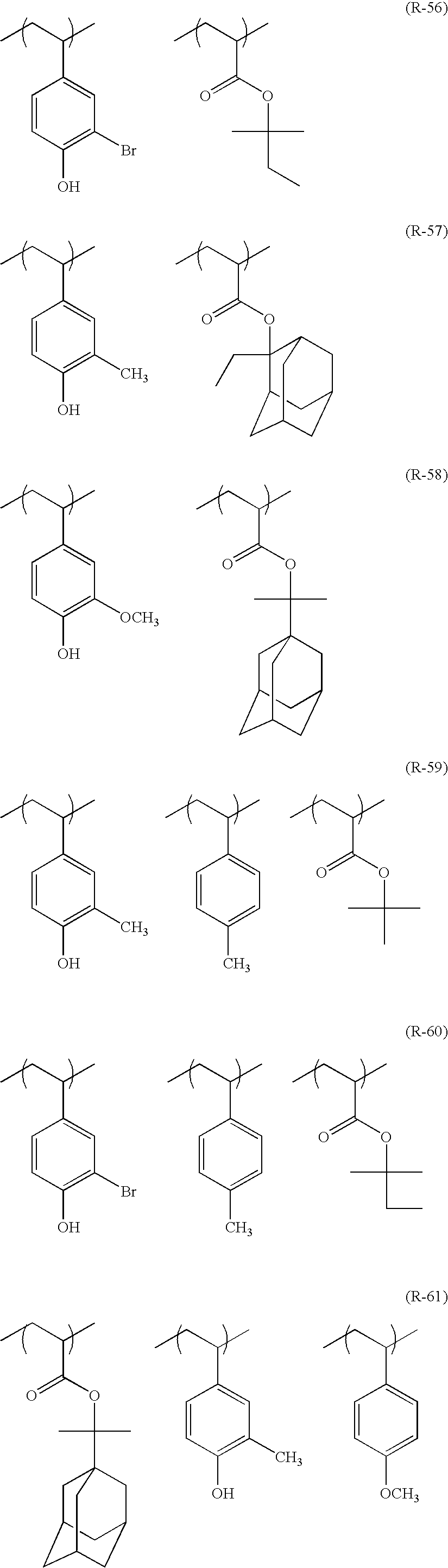 Figure US08092976-20120110-C00033