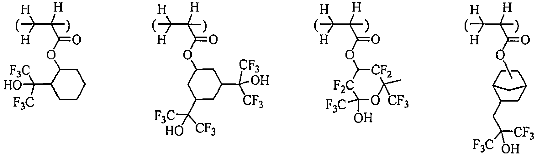 Figure imgb0189