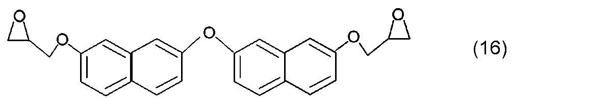 Figure JPOXMLDOC01-appb-C000013