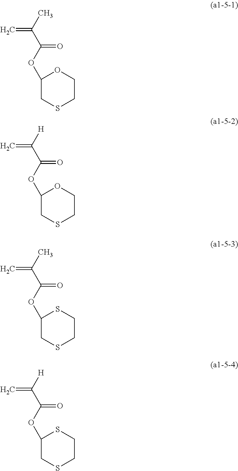 Figure US08741544-20140603-C00122