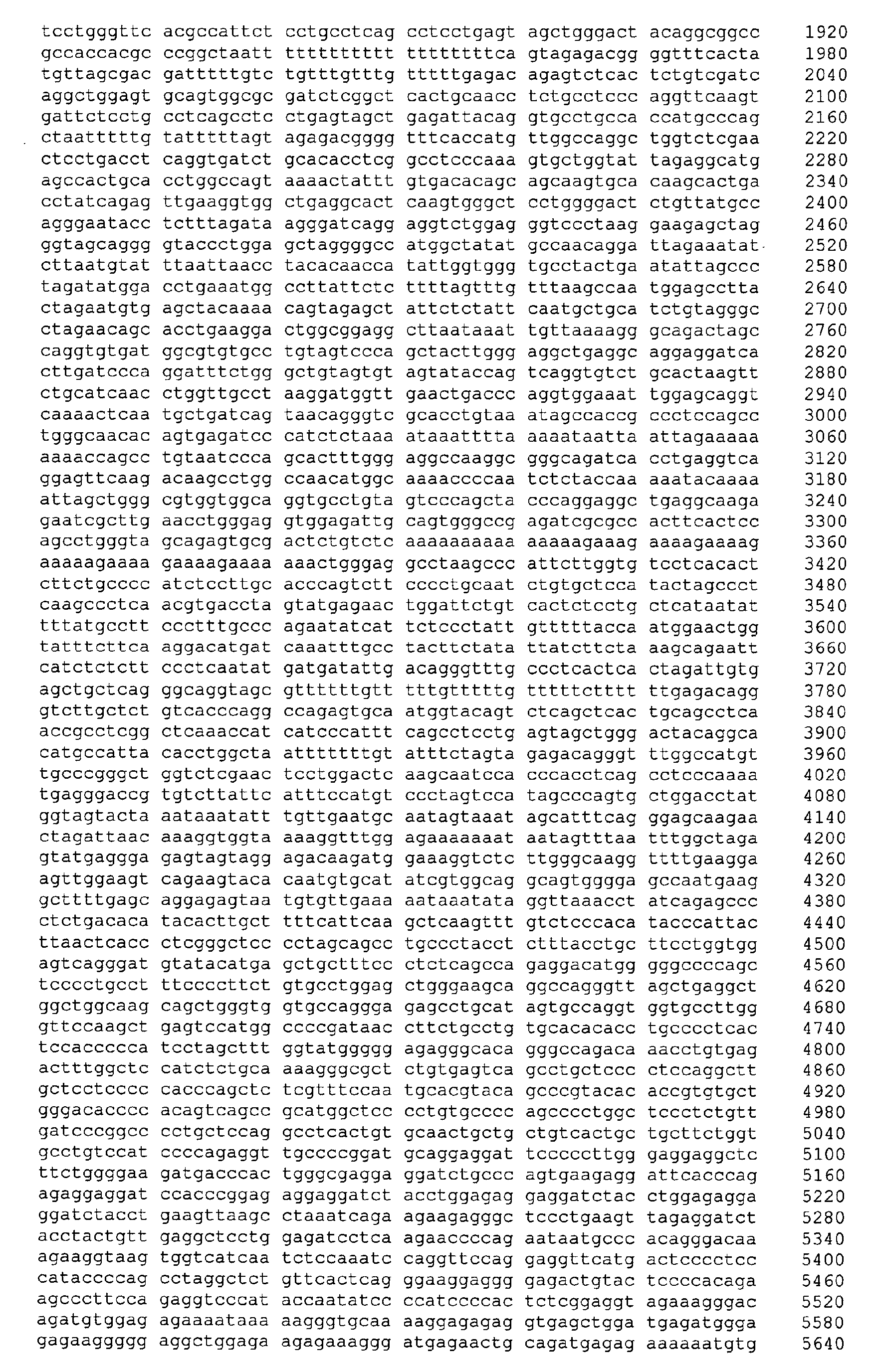 Figure 01690001