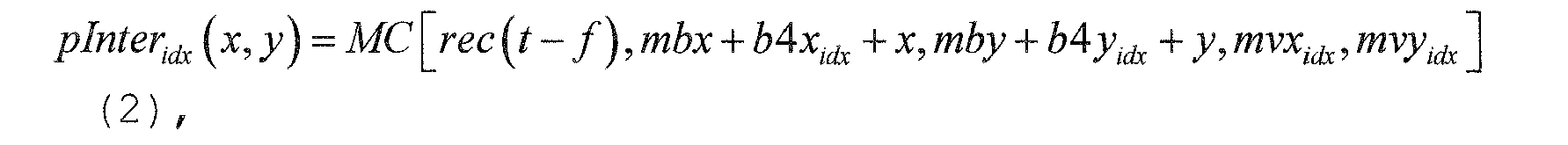 Figure imgb0003