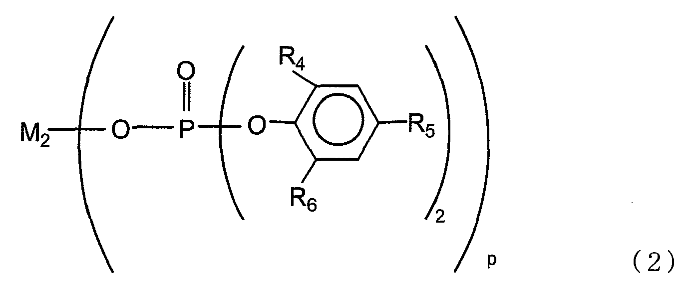 Figure imgb0002