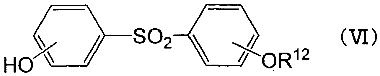 Figure imgb0030