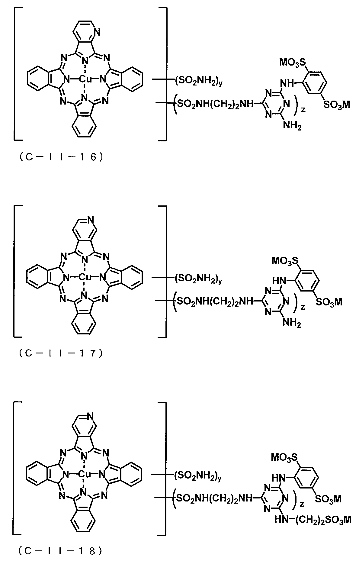 Figure JPOXMLDOC01-appb-C000046